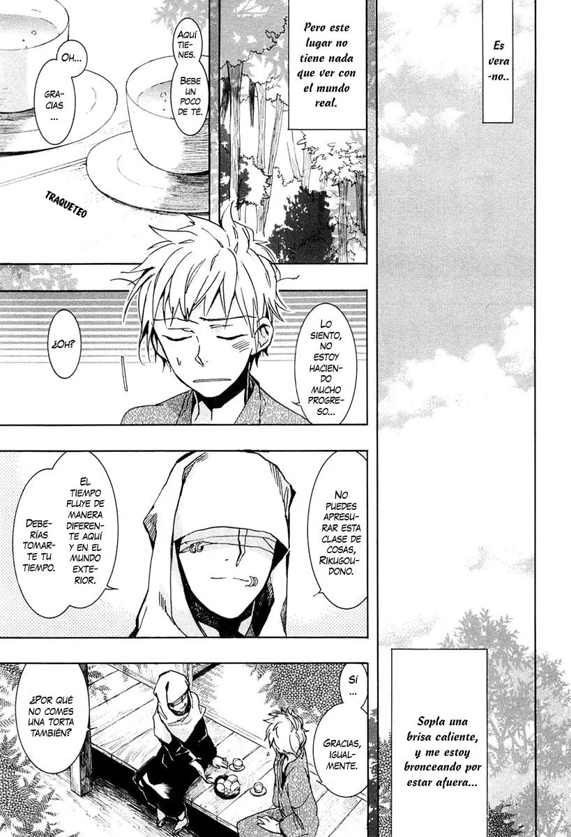 Amatsuki capítulo 72 página 13