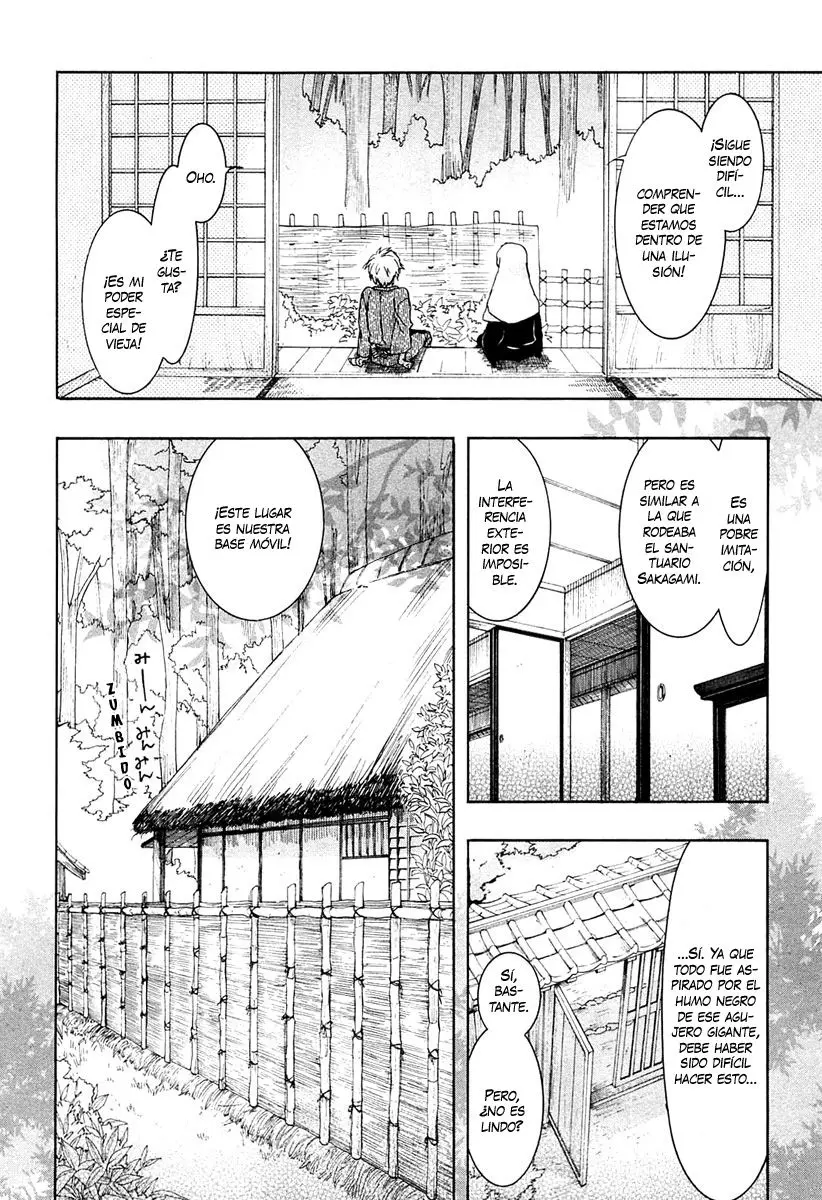 Amatsuki capítulo 72 página 14