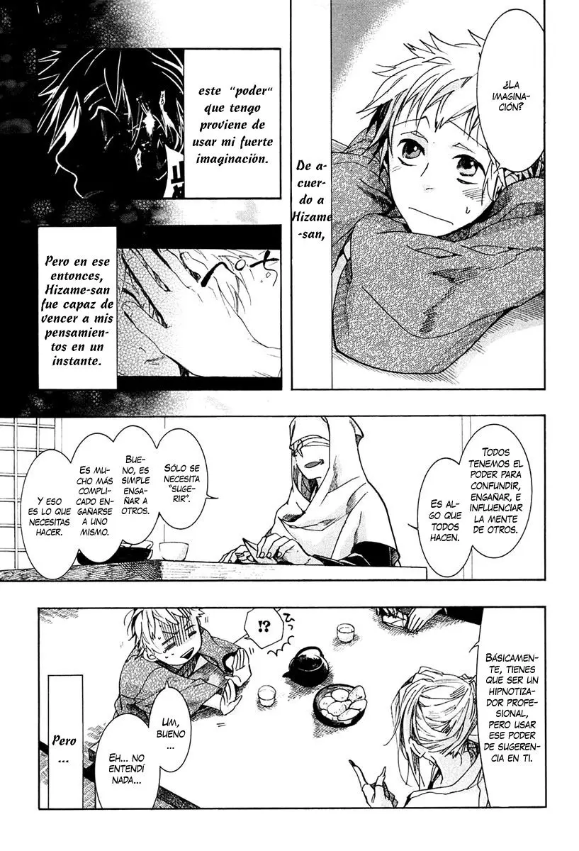 Amatsuki capítulo 72 página 17
