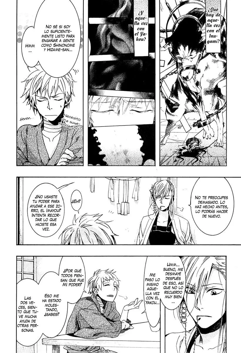 Amatsuki capítulo 72 página 18
