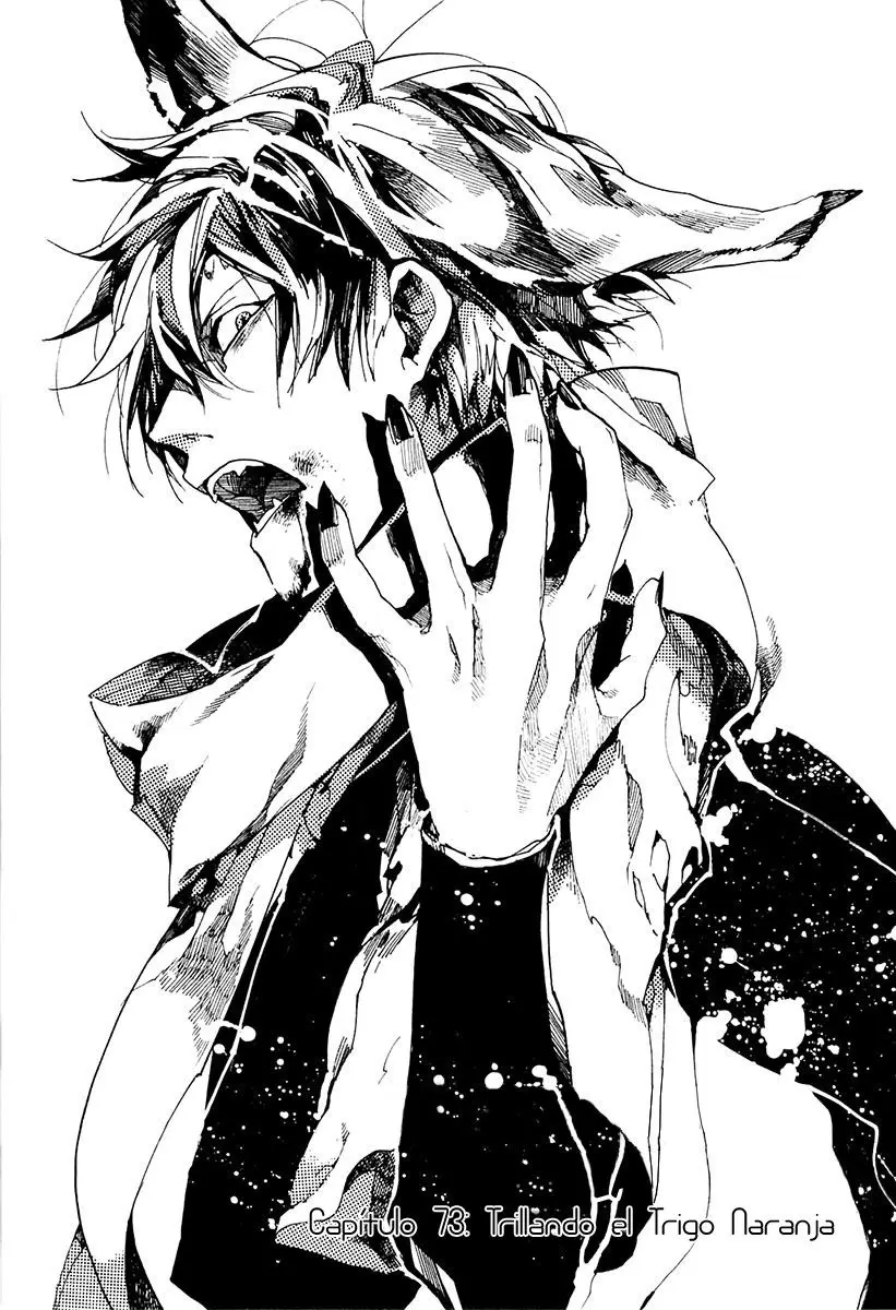 Amatsuki capítulo 73 página 5