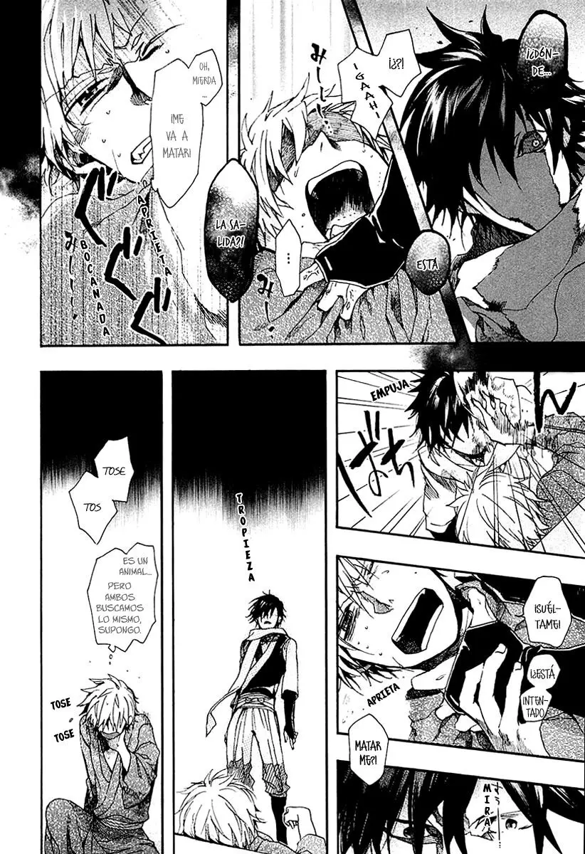 Amatsuki capítulo 73 página 7