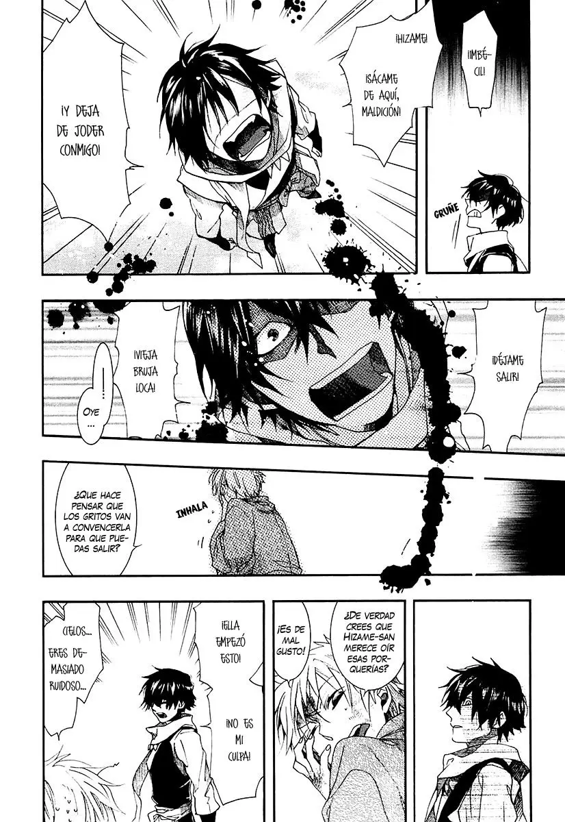 Amatsuki capítulo 73 página 13