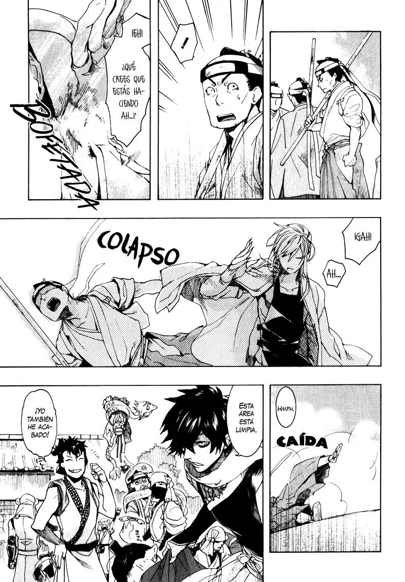 Amatsuki capítulo 74 página 7