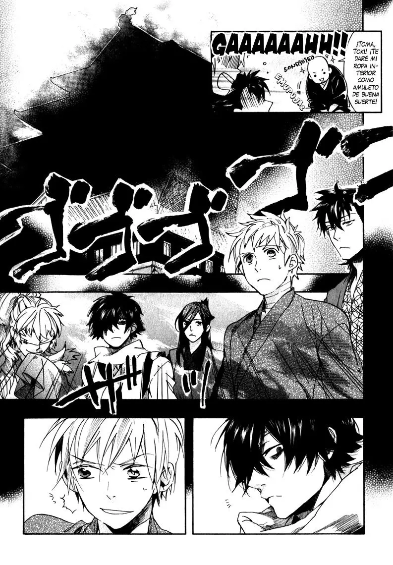Amatsuki capítulo 74 página 25