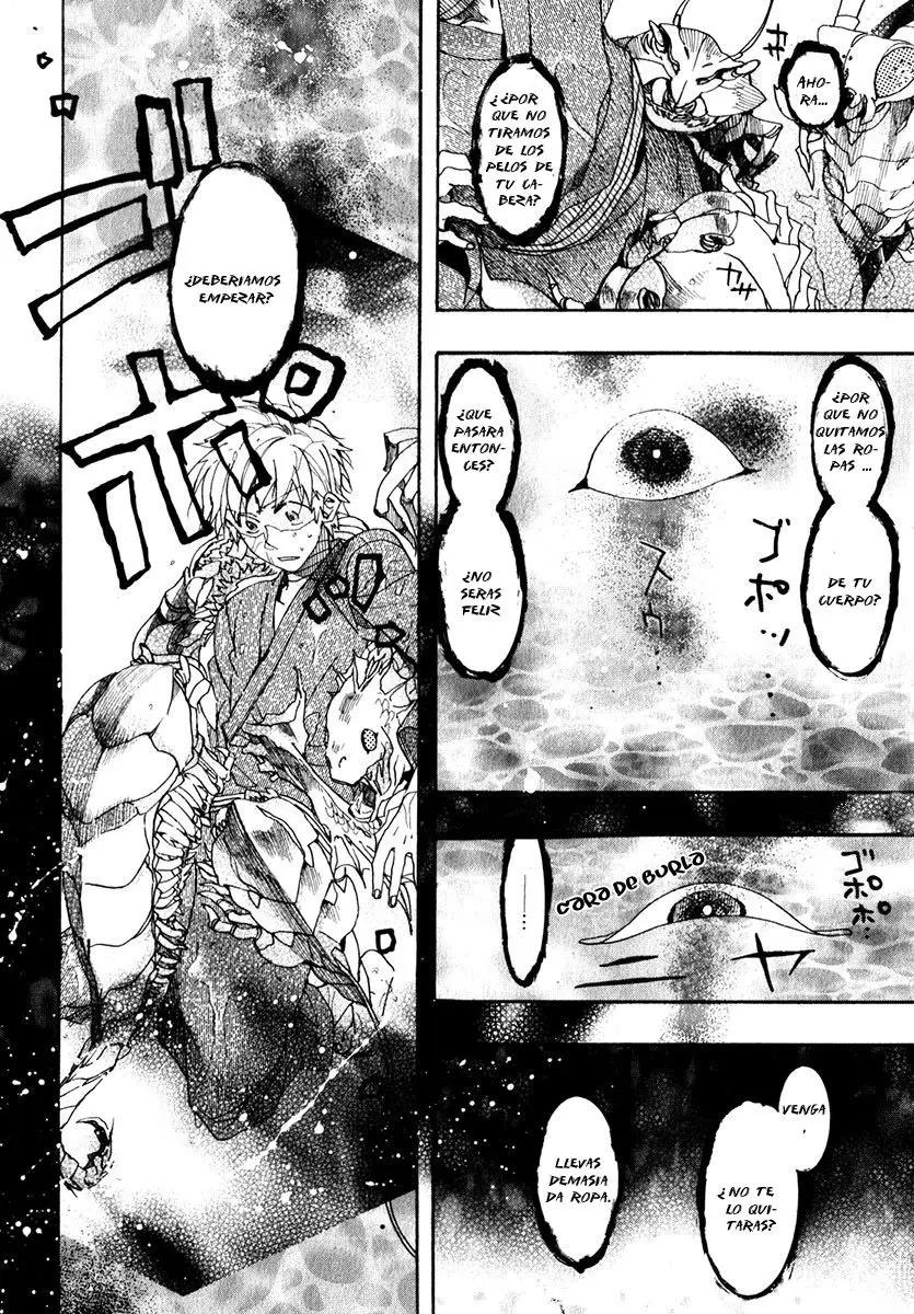 Amatsuki capítulo 75 página 4