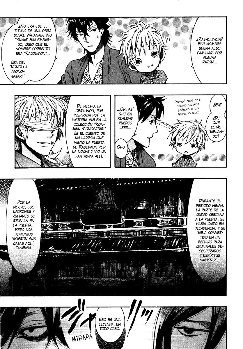 Amatsuki capítulo 75 página 12
