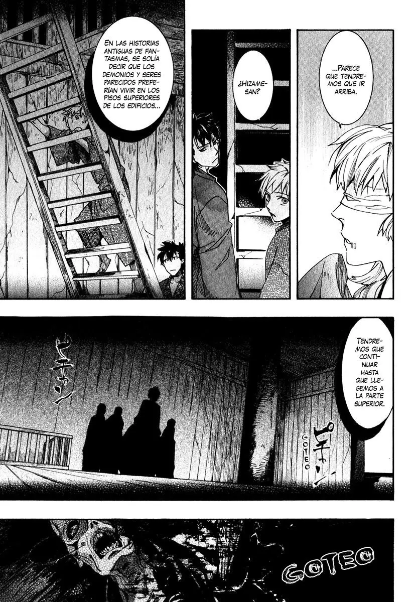Amatsuki capítulo 75 página 16
