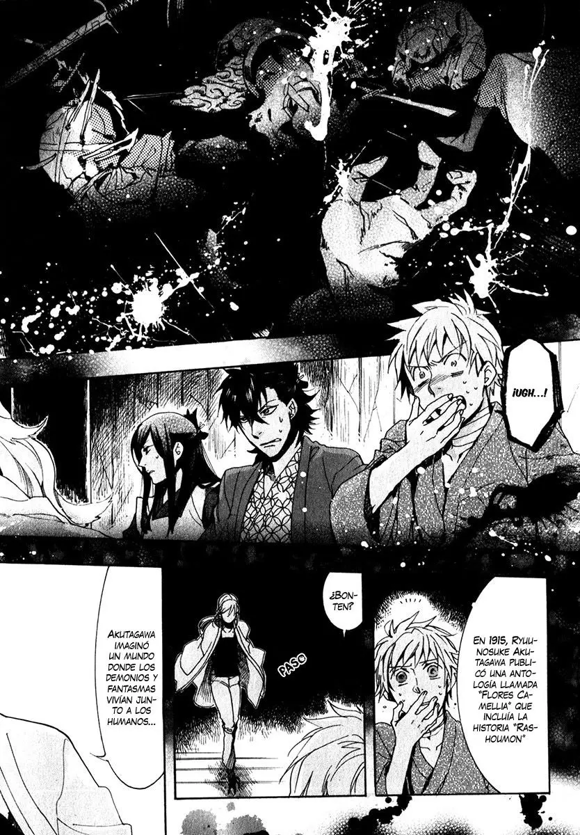 Amatsuki capítulo 75 página 17