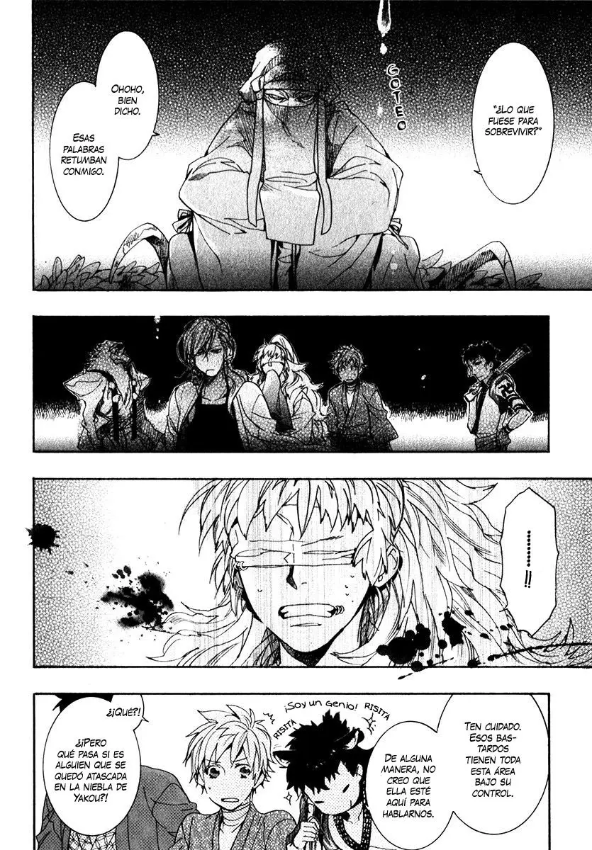 Amatsuki capítulo 75 página 19