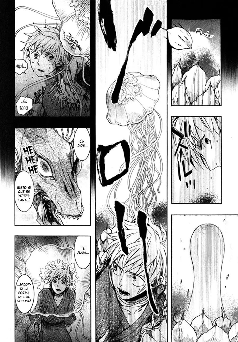 Amatsuki capítulo 76 página 7