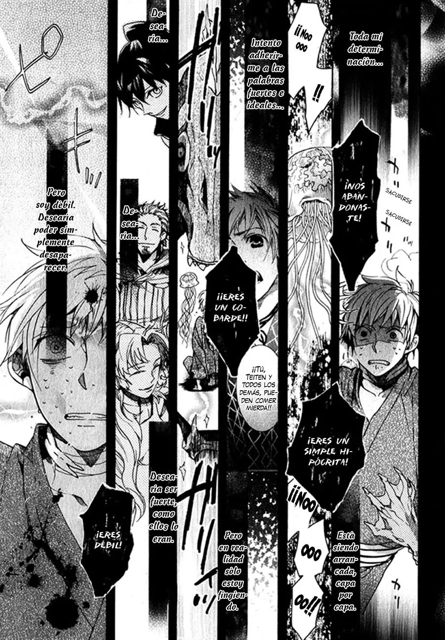 Amatsuki capítulo 76 página 12