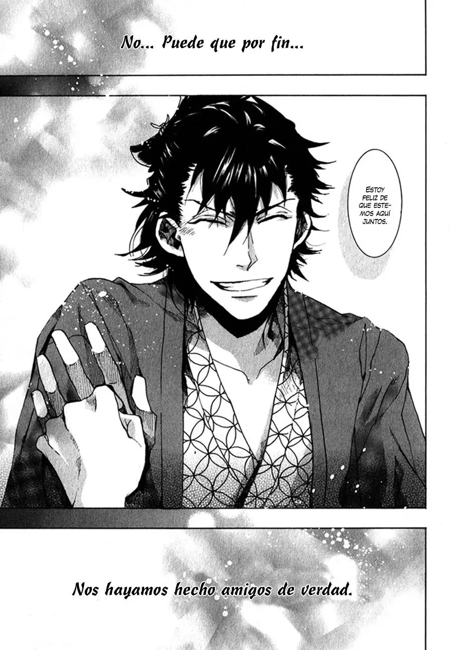Amatsuki capítulo 76 página 19
