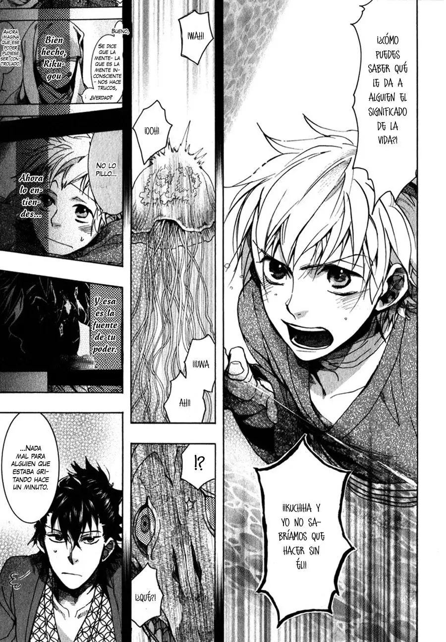 Amatsuki capítulo 76 página 23