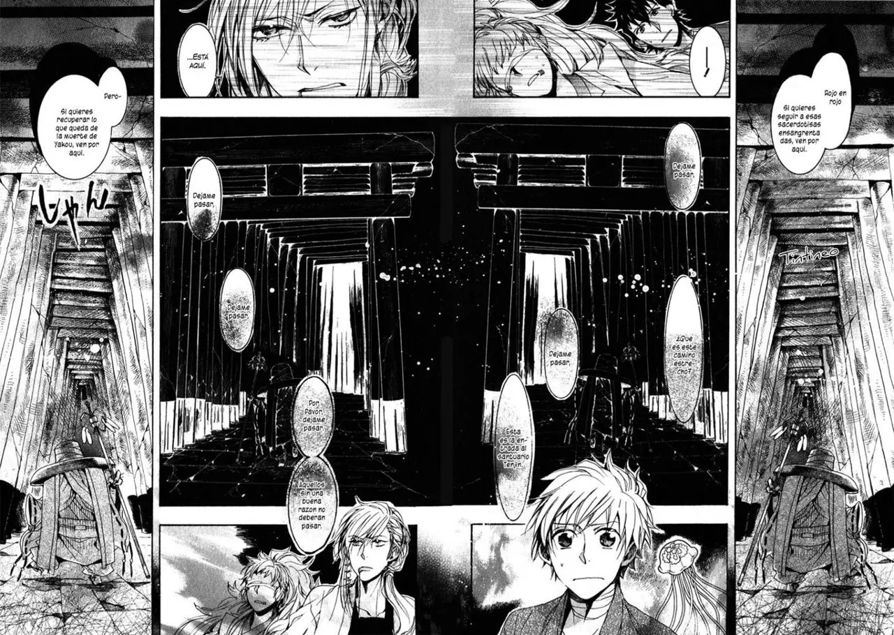 Amatsuki capítulo 77 página 16