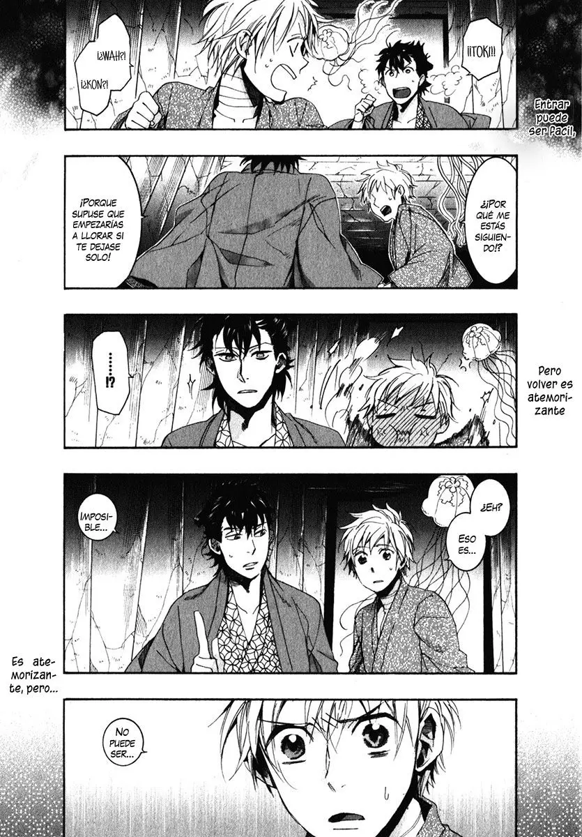 Amatsuki capítulo 77 página 22