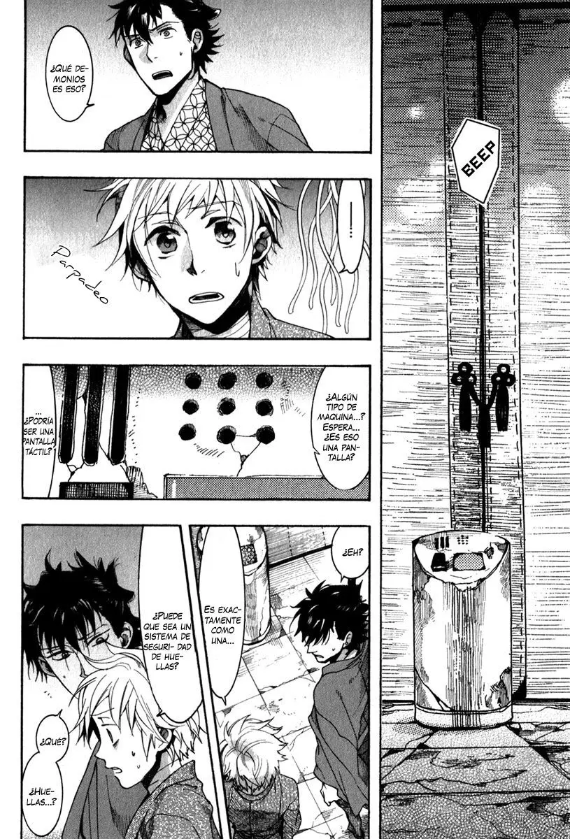 Amatsuki capítulo 78 página 4