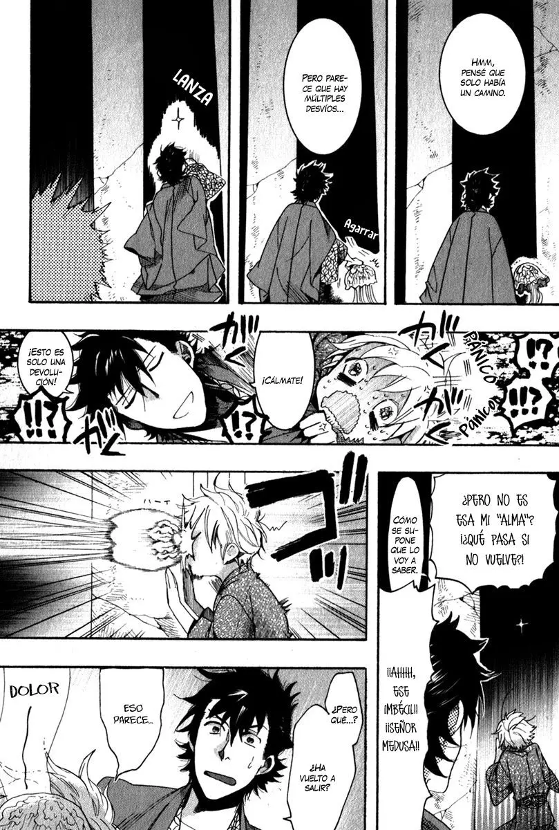 Amatsuki capítulo 78 página 7
