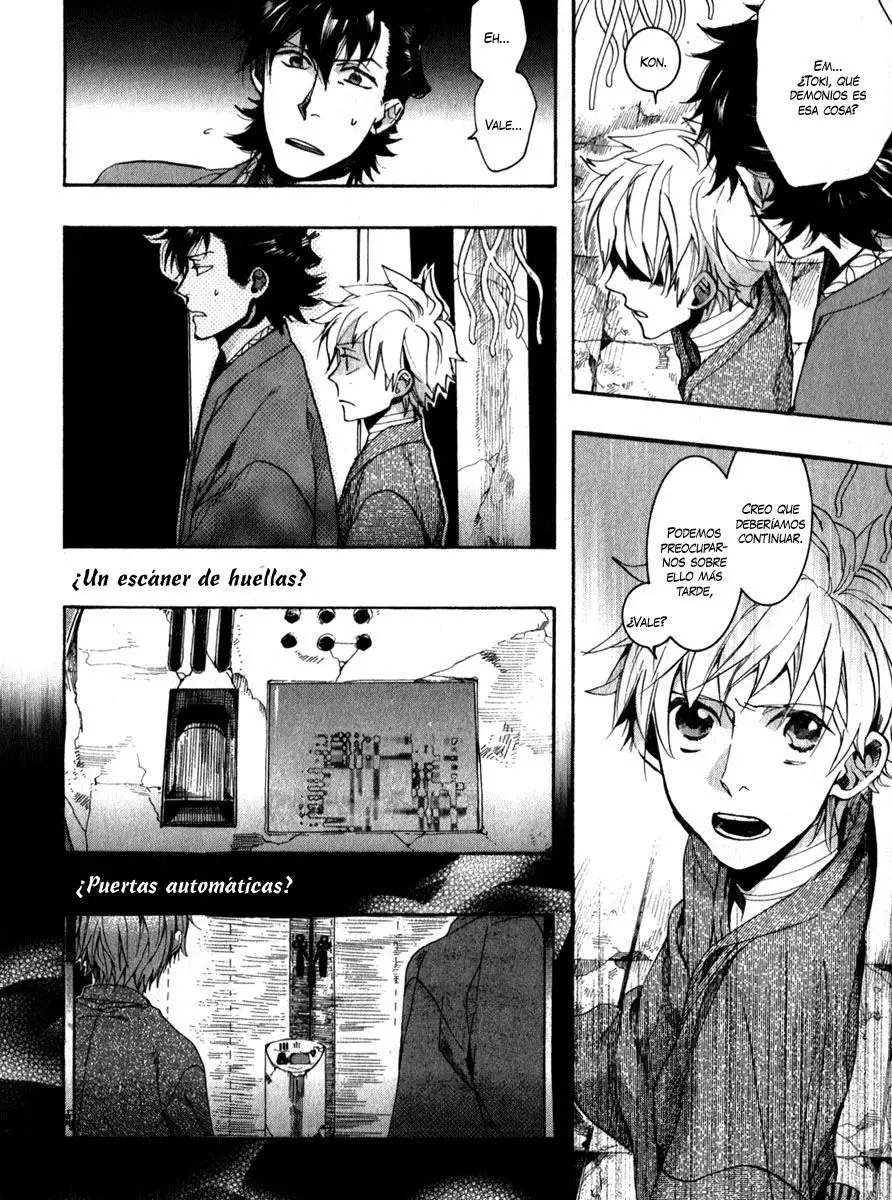 Amatsuki capítulo 78 página 12
