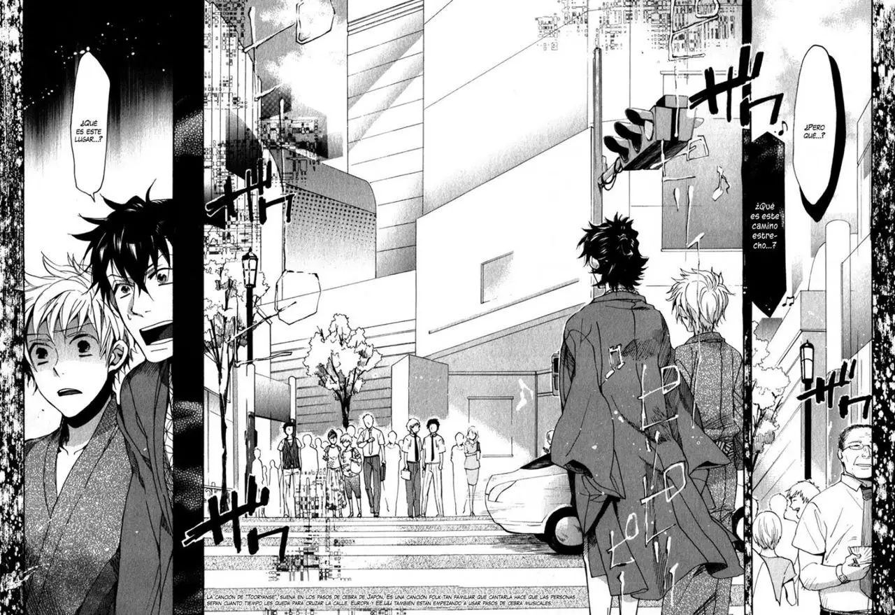 Amatsuki capítulo 78 página 14