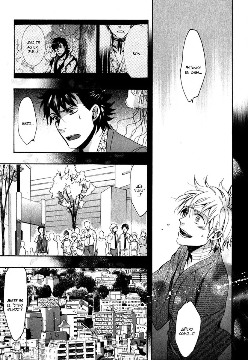 Amatsuki capítulo 78 página 16
