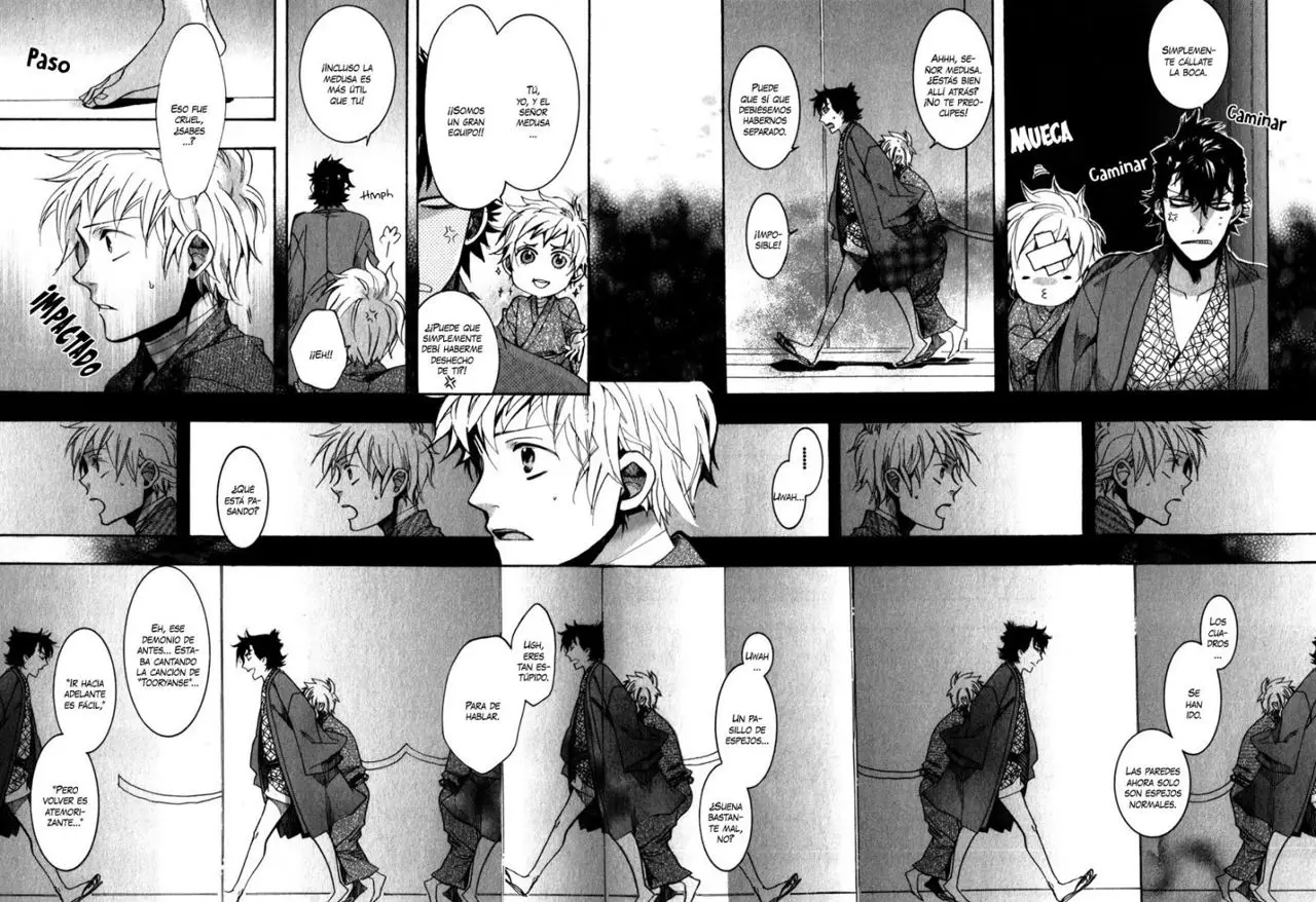 Amatsuki capítulo 78 página 21