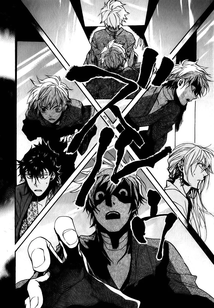 Amatsuki capítulo 79 página 4