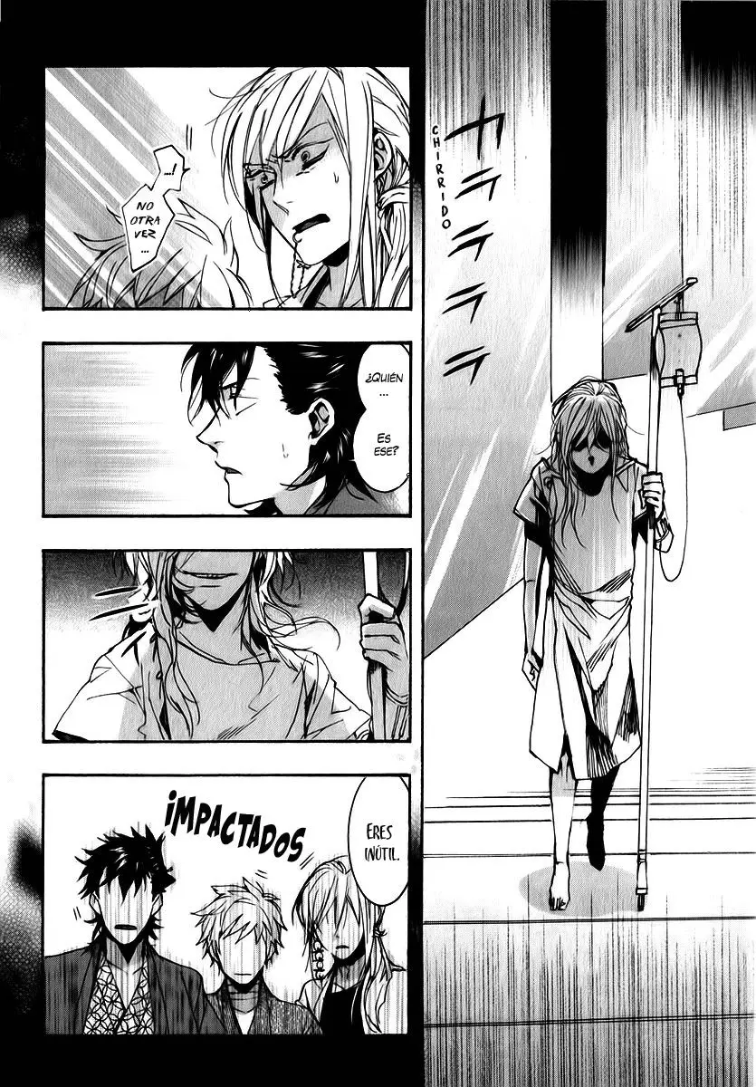 Amatsuki capítulo 79 página 20