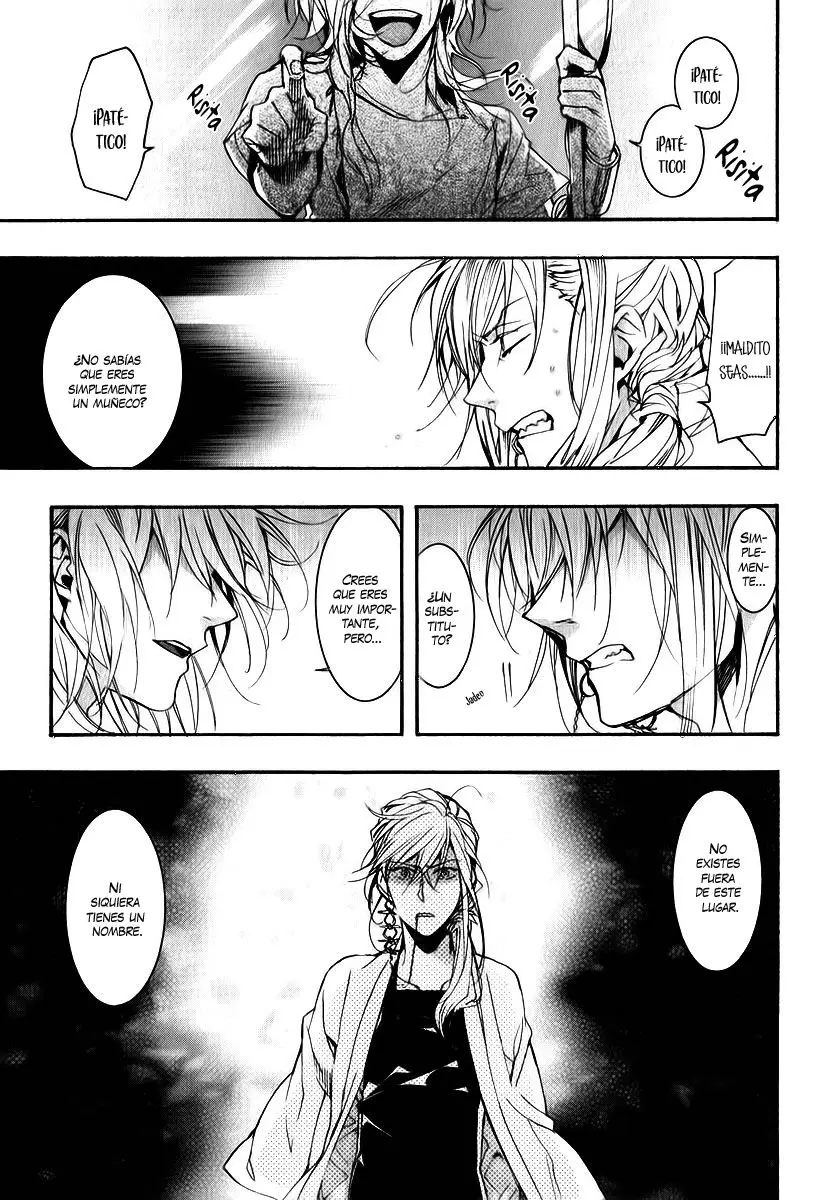 Amatsuki capítulo 79 página 21