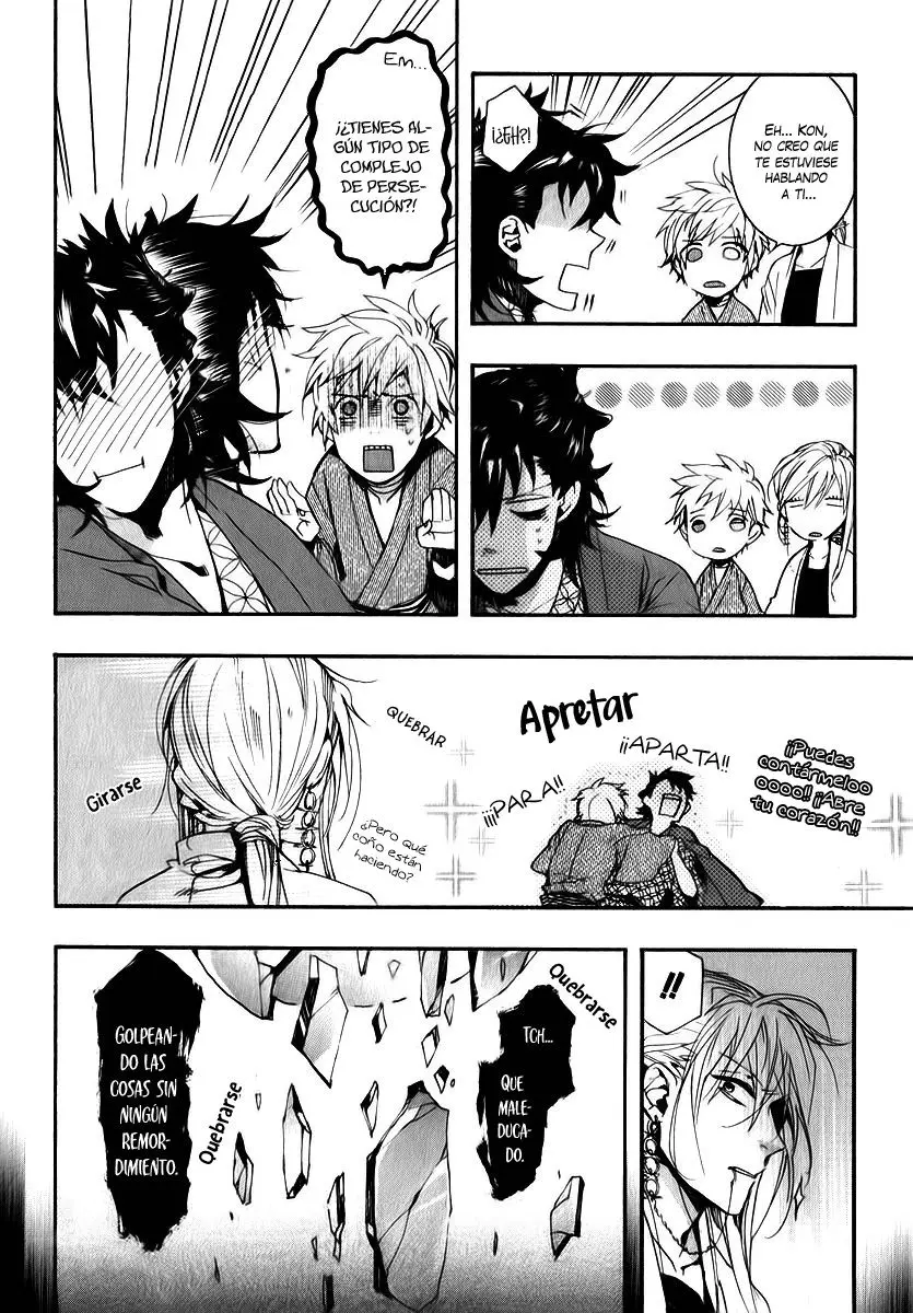 Amatsuki capítulo 79 página 24
