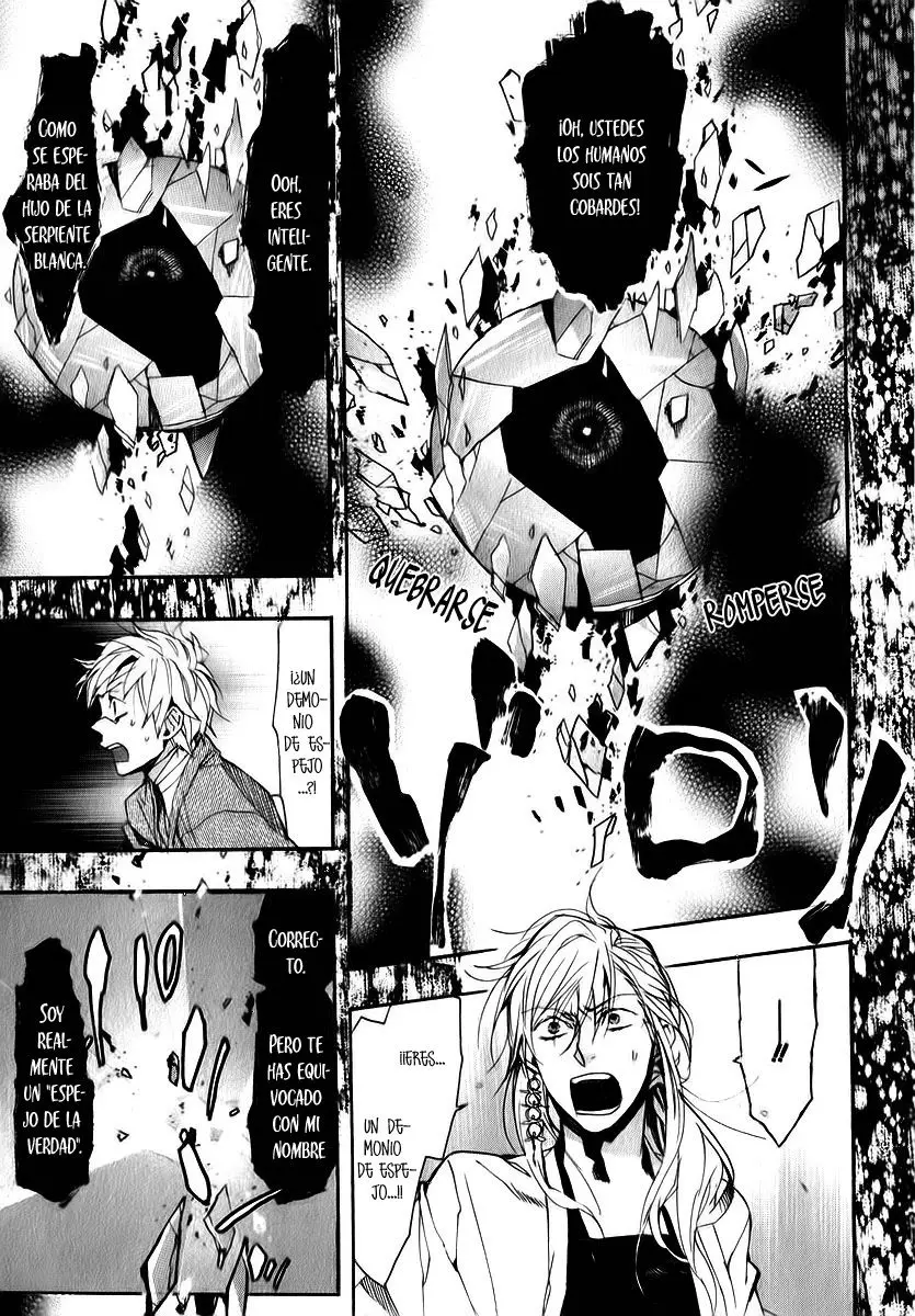 Amatsuki capítulo 79 página 25