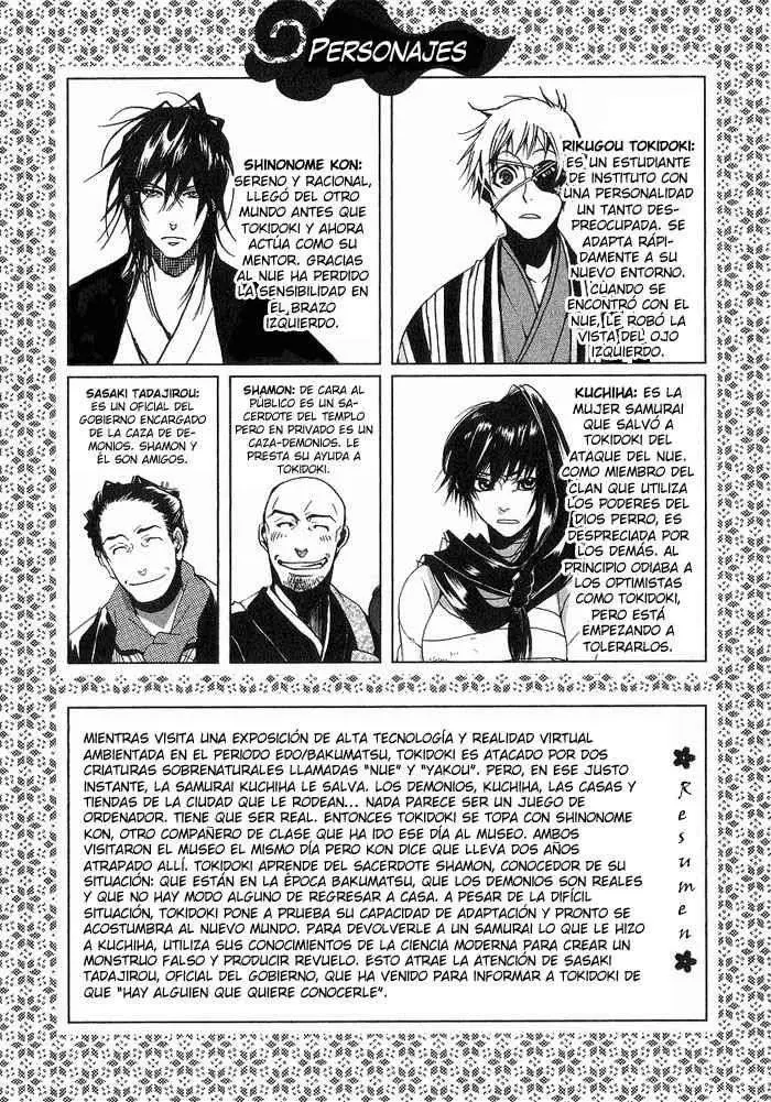 Amatsuki capítulo 8 página 8