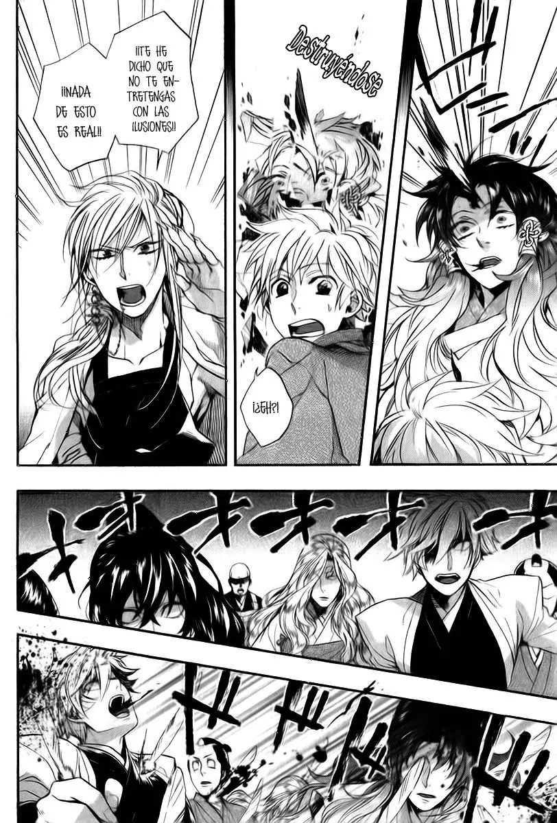 Amatsuki capítulo 80 página 8