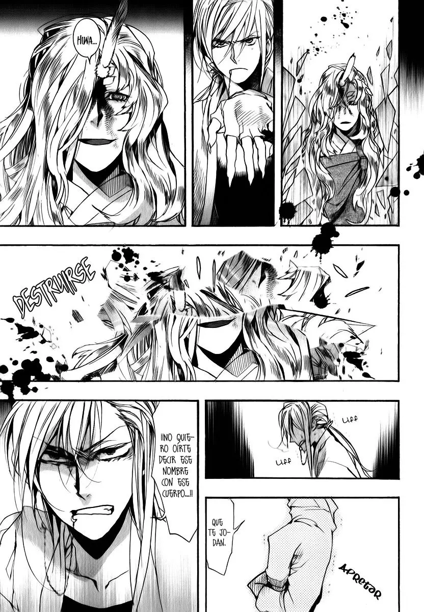 Amatsuki capítulo 80 página 9