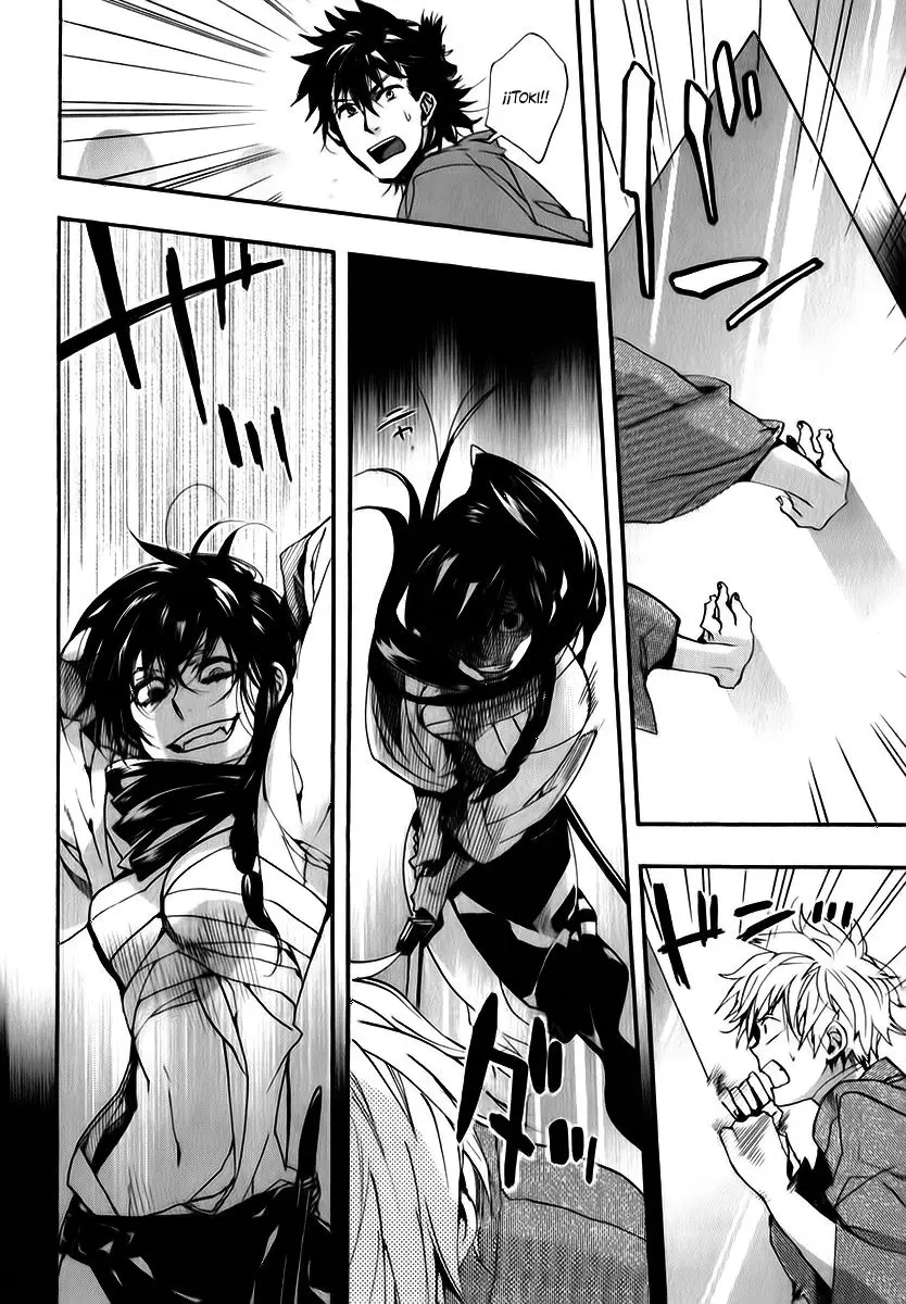 Amatsuki capítulo 80 página 14