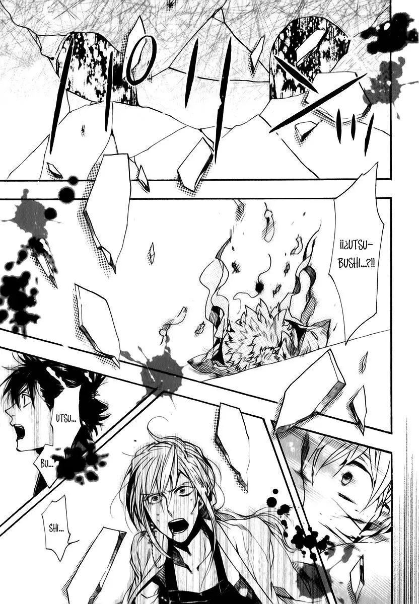 Amatsuki capítulo 80 página 30