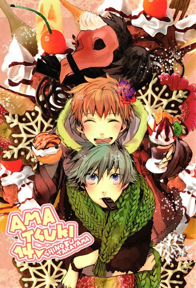 Amatsuki capítulo 81 página 4