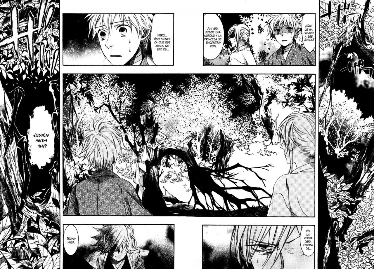 Amatsuki capítulo 82 página 4