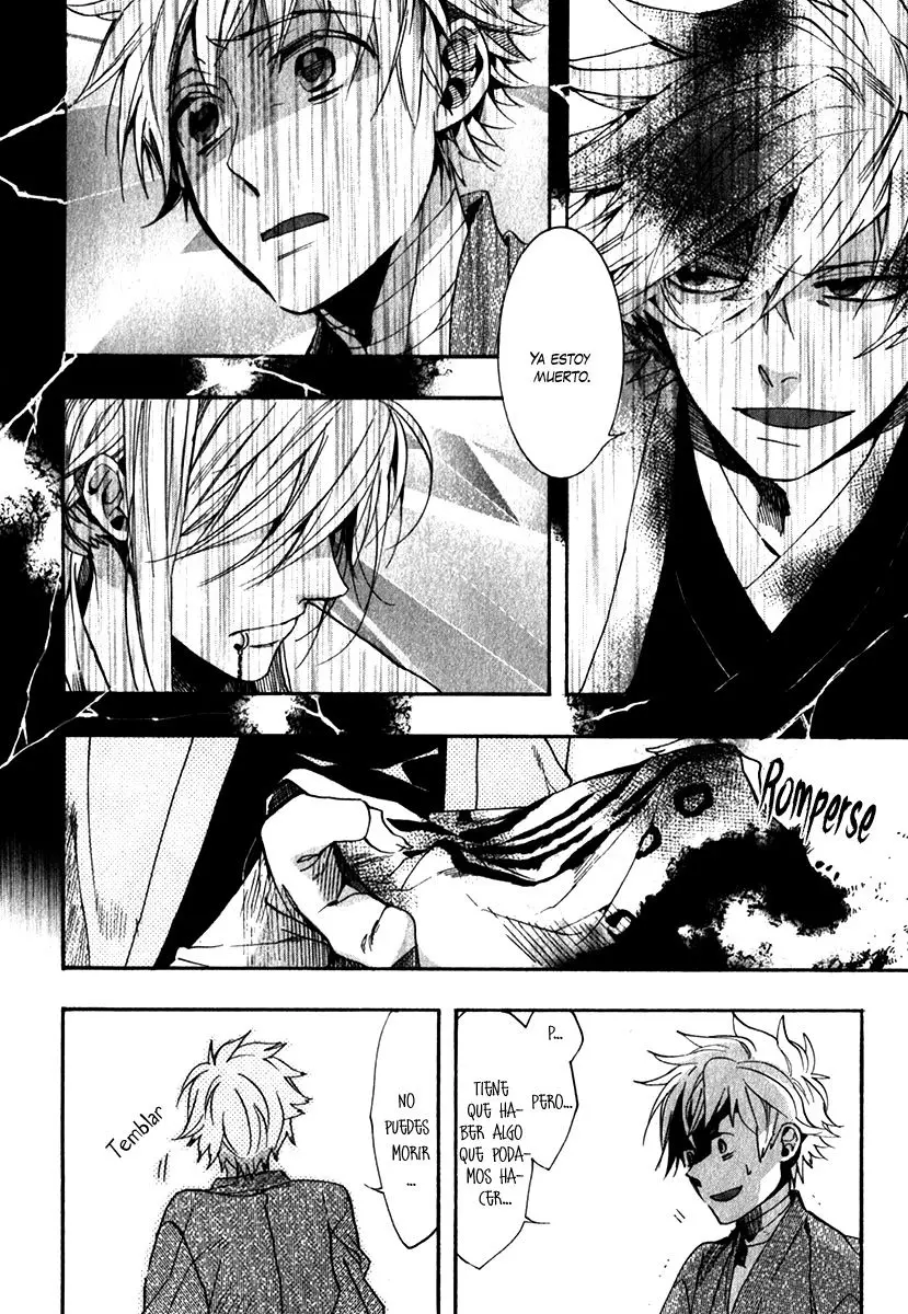 Amatsuki capítulo 82 página 16