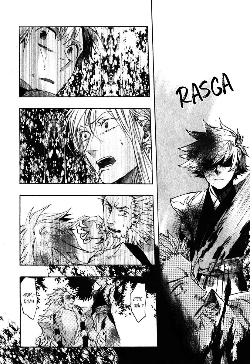 Amatsuki capítulo 83 página 4
