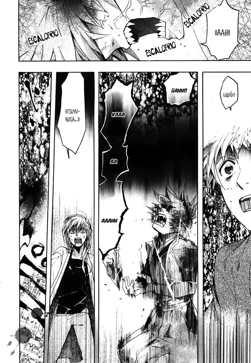 Amatsuki capítulo 83 página 8