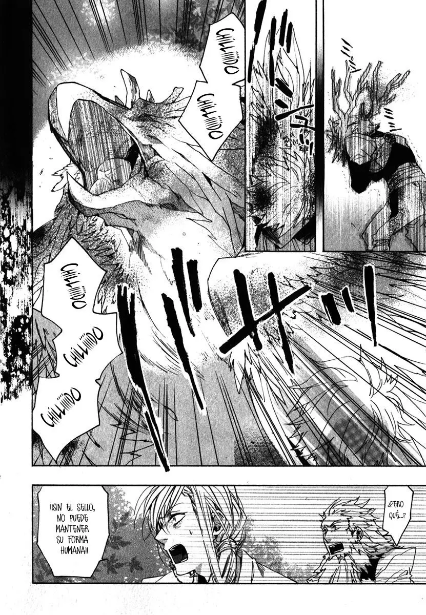 Amatsuki capítulo 83 página 10