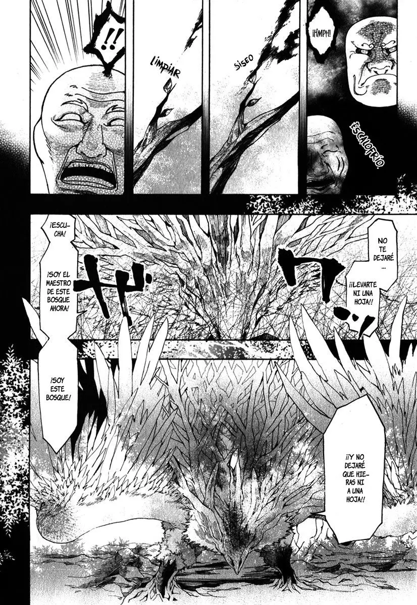 Amatsuki capítulo 83 página 15