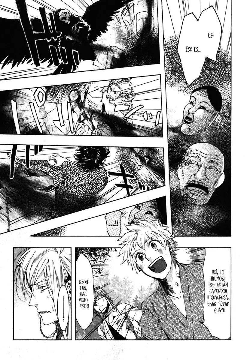 Amatsuki capítulo 83 página 16