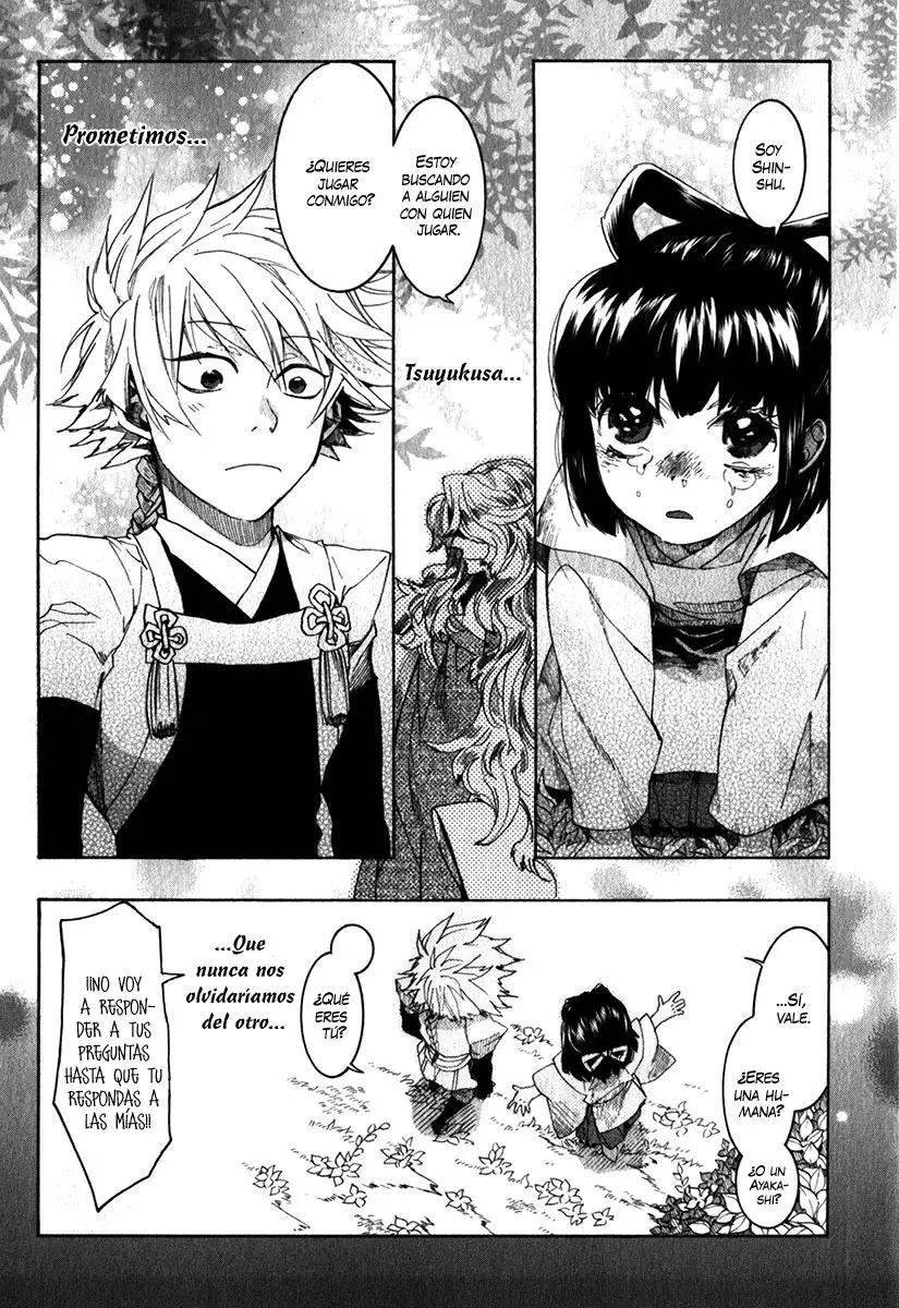 Amatsuki capítulo 83 página 20
