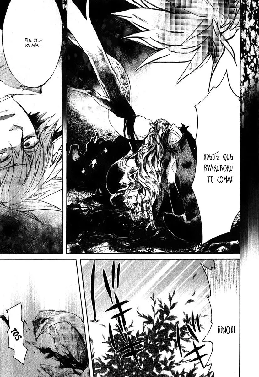 Amatsuki capítulo 83 página 24