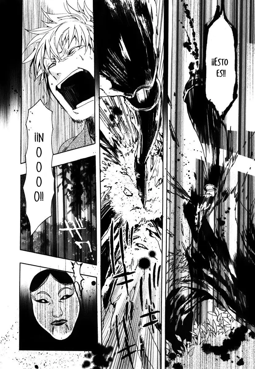 Amatsuki capítulo 84 página 8