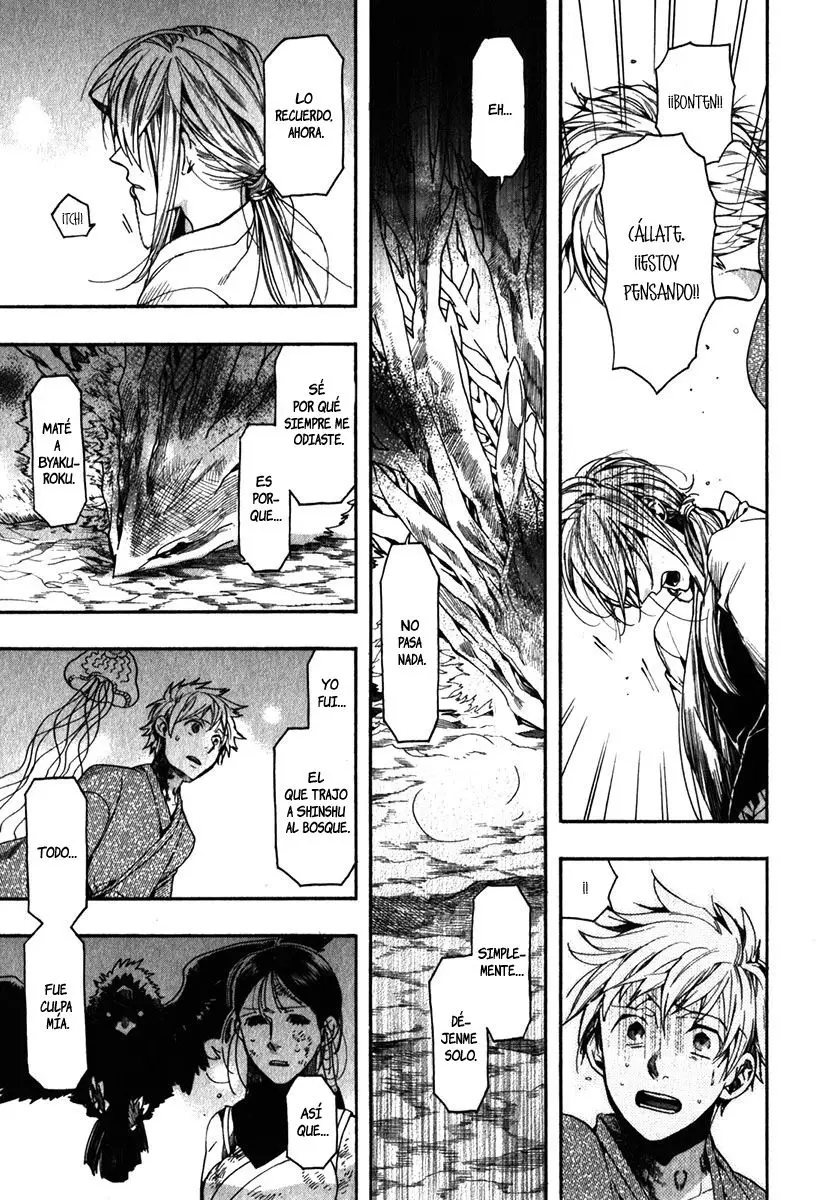 Amatsuki capítulo 84 página 19