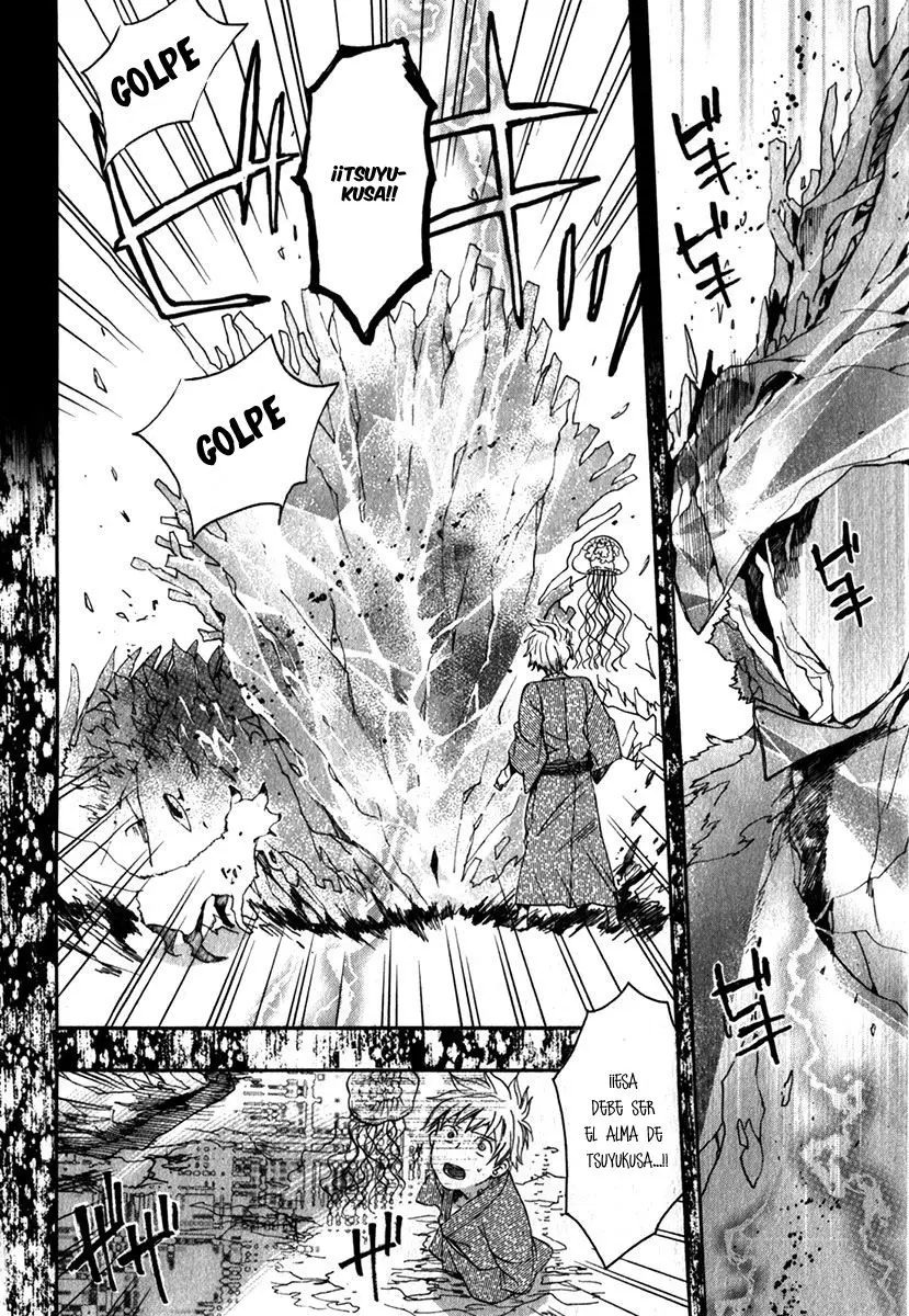 Amatsuki capítulo 84 página 24