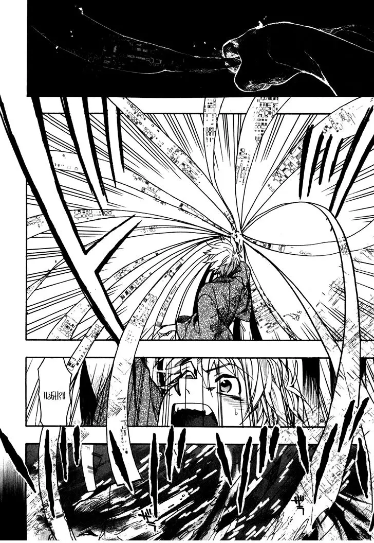 Amatsuki capítulo 85 página 6